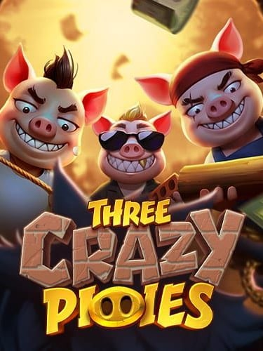 แนะนำเกมส์ ออนไลน์ ได้ เงิน ที่ต้องลองเล่น